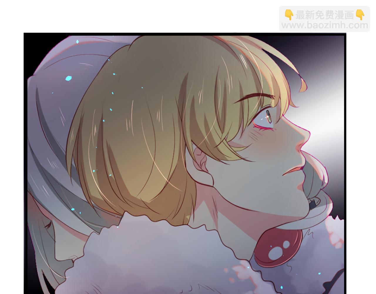 痛苦之神的愛 - 第12話 差別對待(2/3) - 1