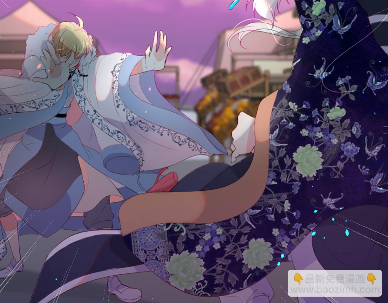 痛苦之神的愛 - 第12話 差別對待(2/3) - 5