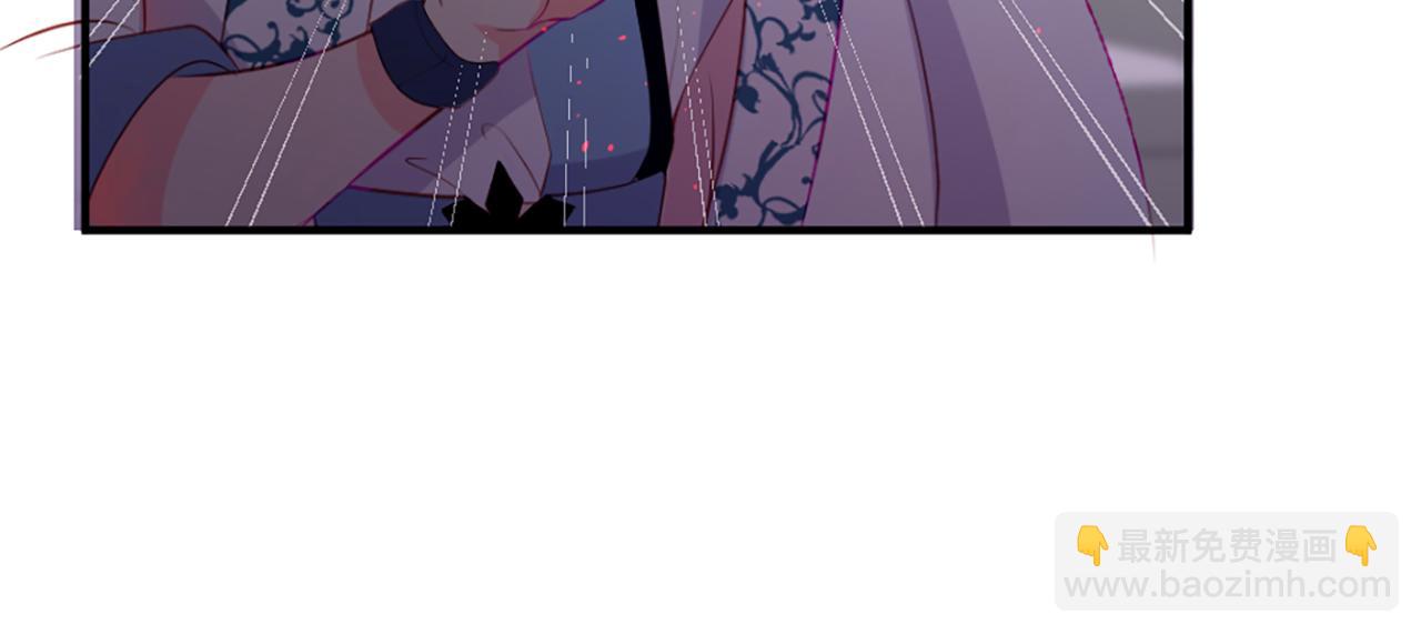 痛苦之神的愛 - 第12話 差別對待(2/3) - 6