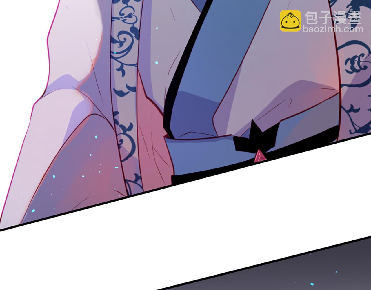 痛苦之神的愛 - 第12話 差別對待(1/3) - 8