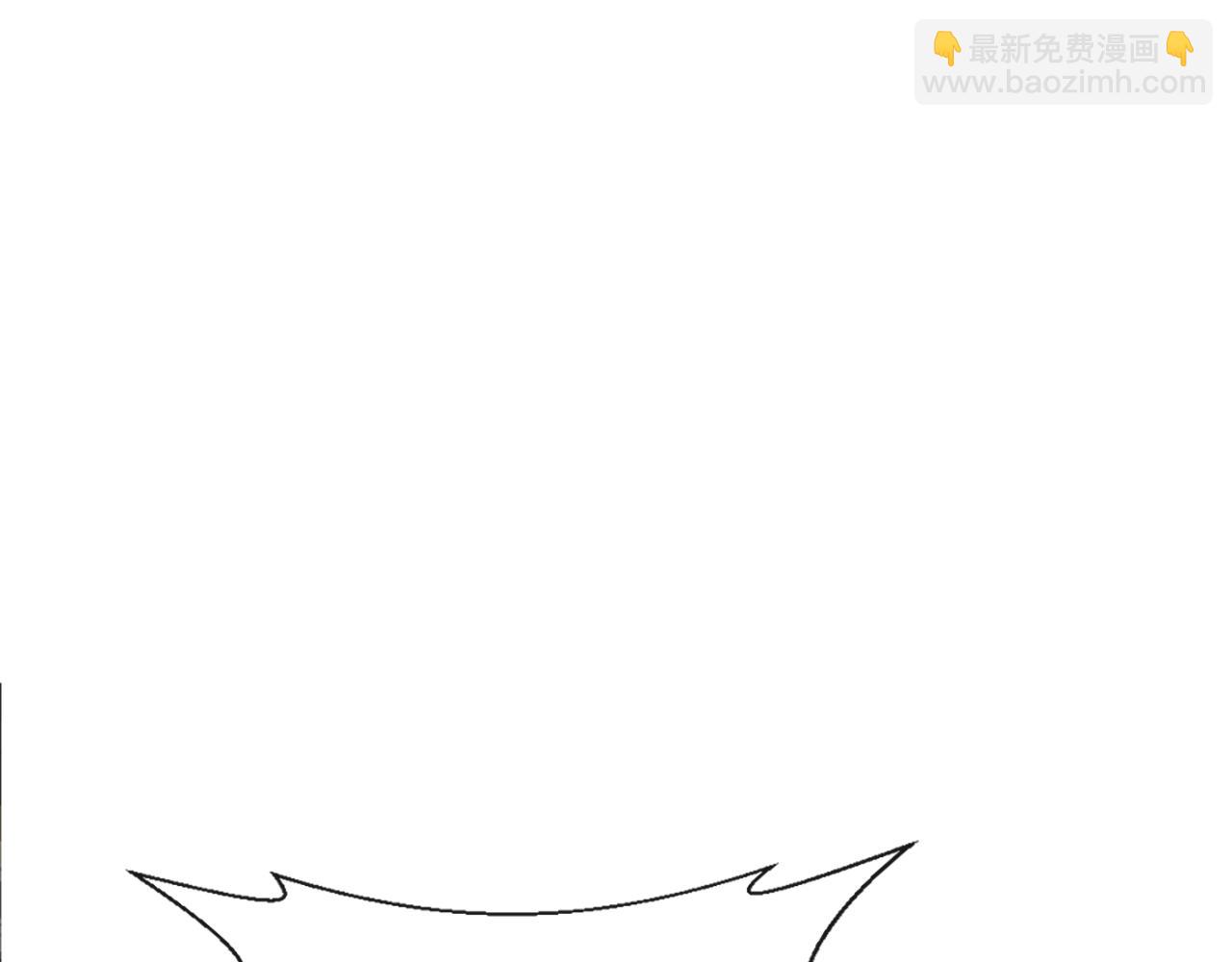 痛苦之神的愛 - 第12話 差別對待(2/3) - 3