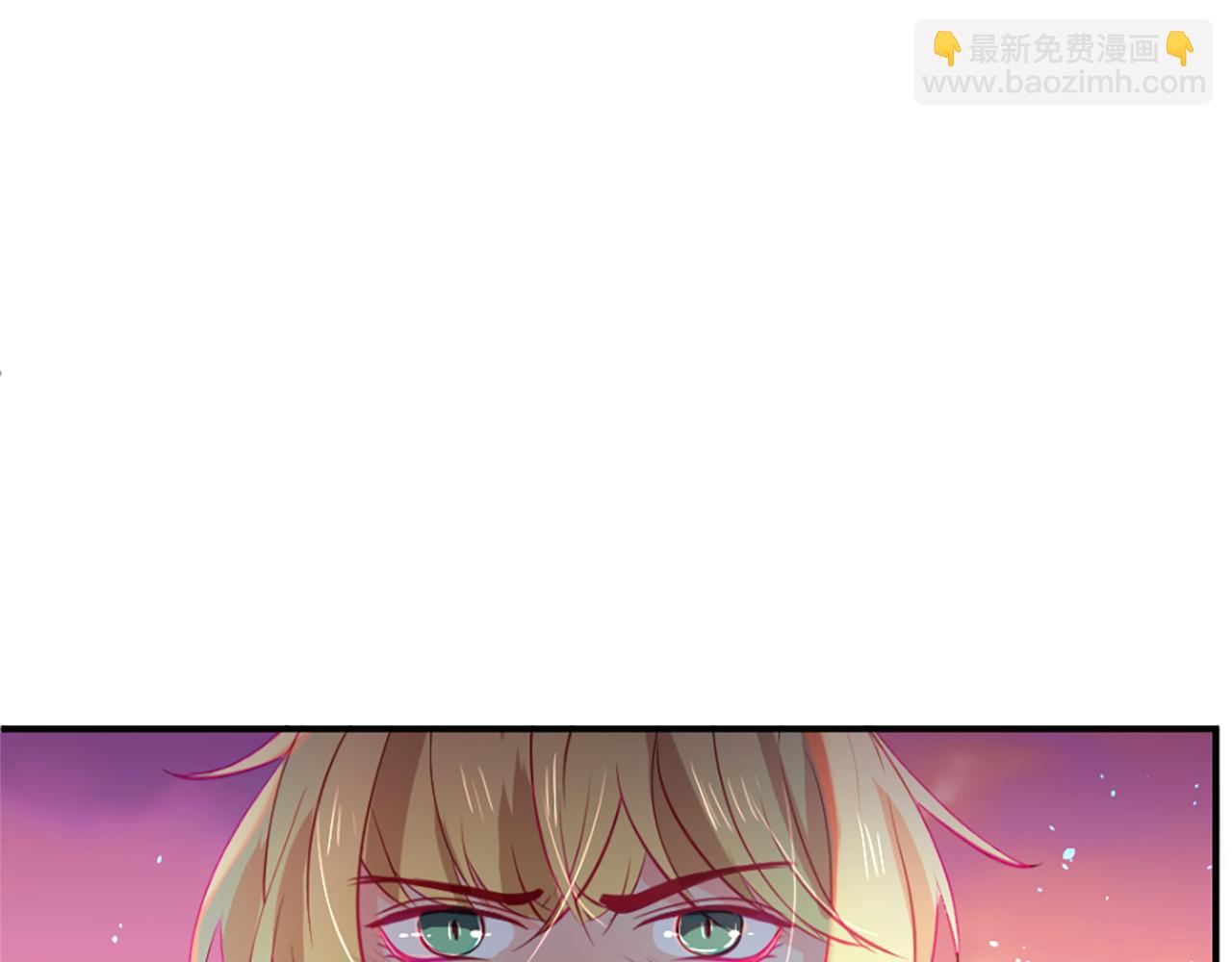 痛苦之神的愛 - 第12話 差別對待(2/3) - 8