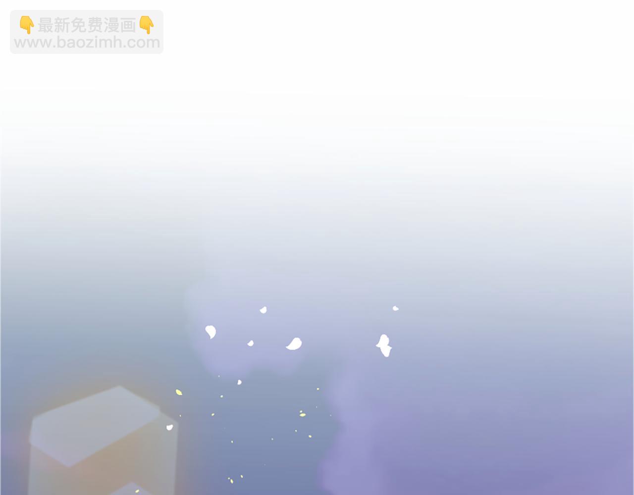 痛苦之神的愛 - 第12話 差別對待(2/3) - 3