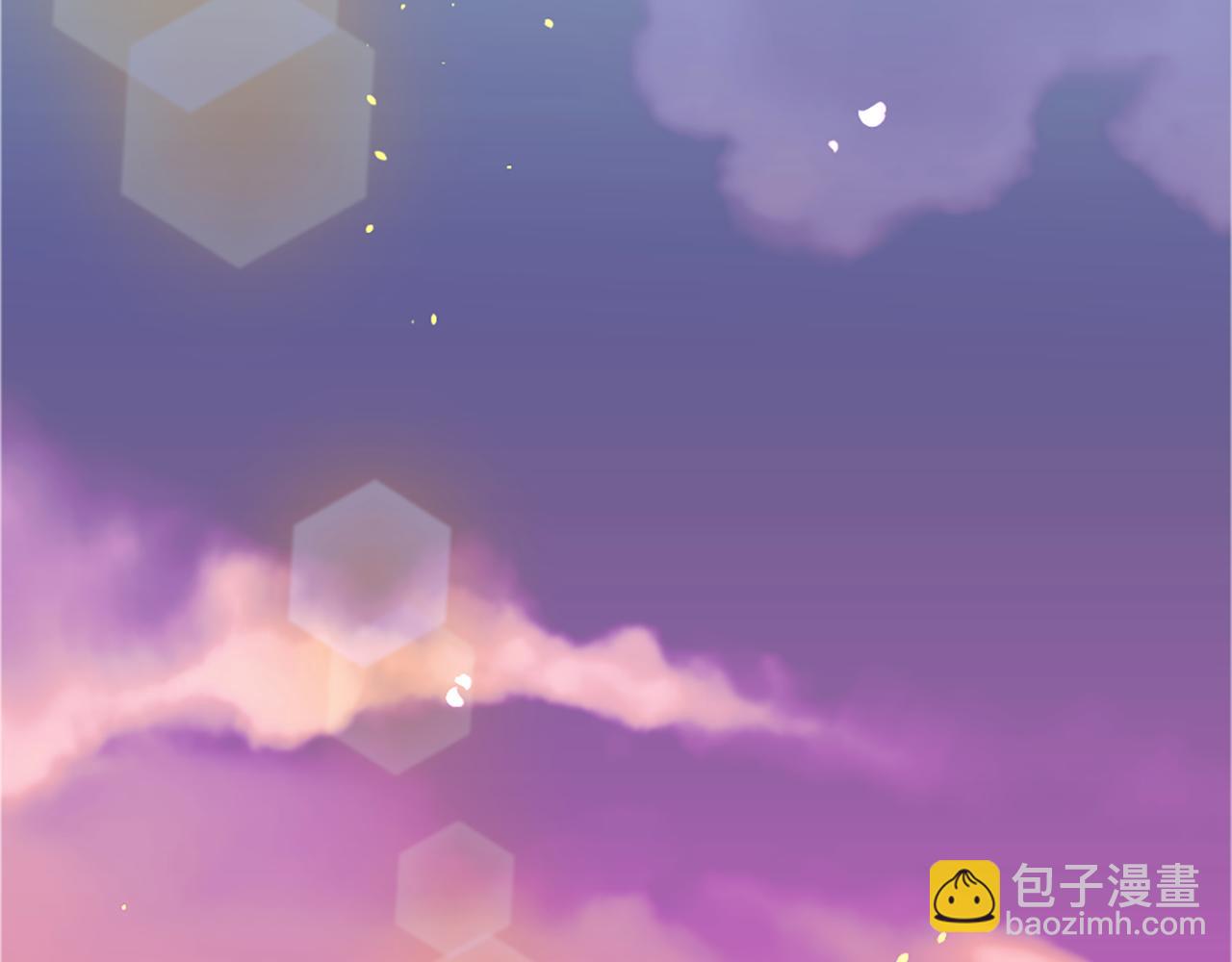 痛苦之神的愛 - 第12話 差別對待(2/3) - 4