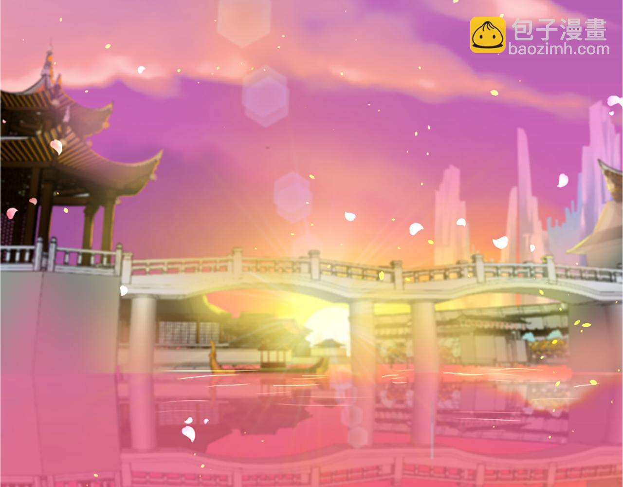 痛苦之神的愛 - 第12話 差別對待(2/3) - 5