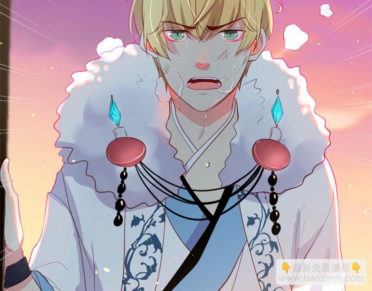 痛苦之神的愛 - 第12話 差別對待(2/3) - 4