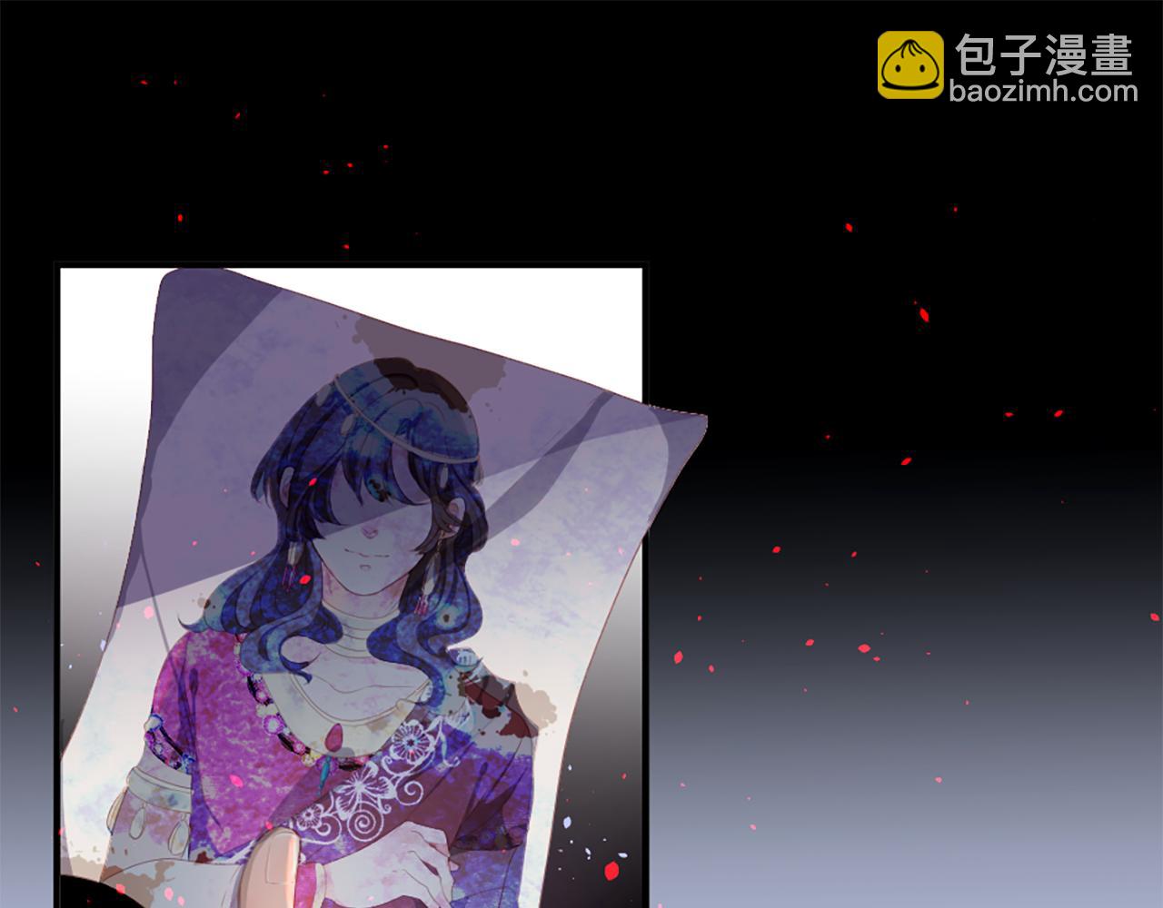 痛苦之神的愛 - 第14話 特別的人(3/3) - 3