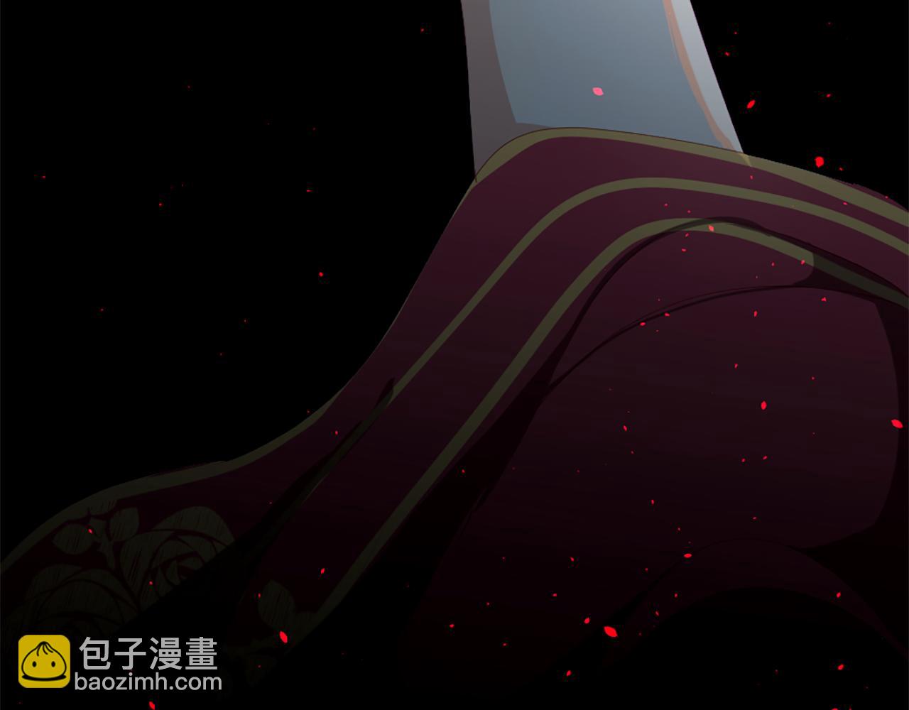 痛苦之神的愛 - 第14話 特別的人(3/3) - 2