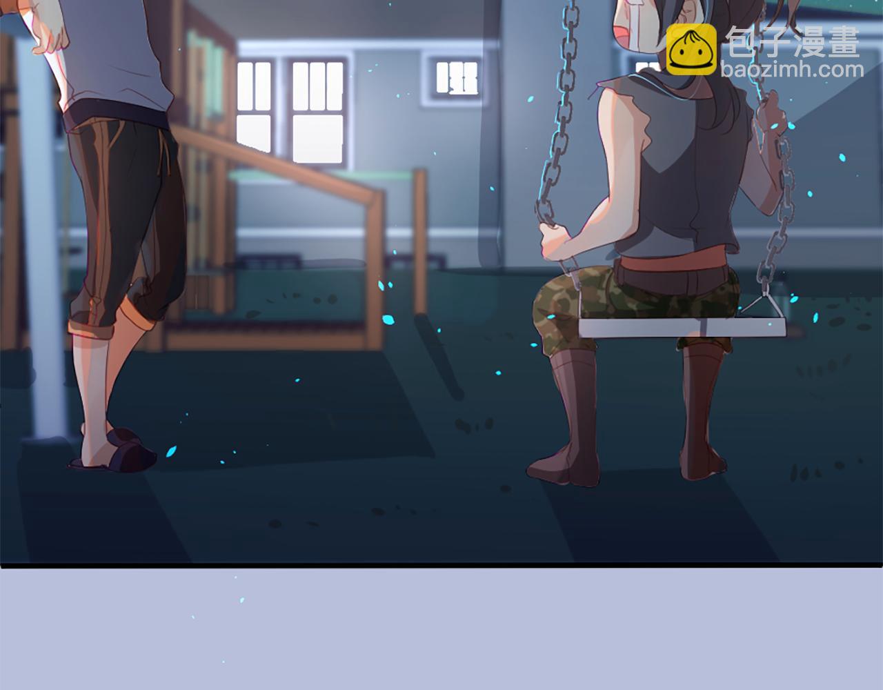 痛苦之神的愛 - 第14話 特別的人(2/3) - 2