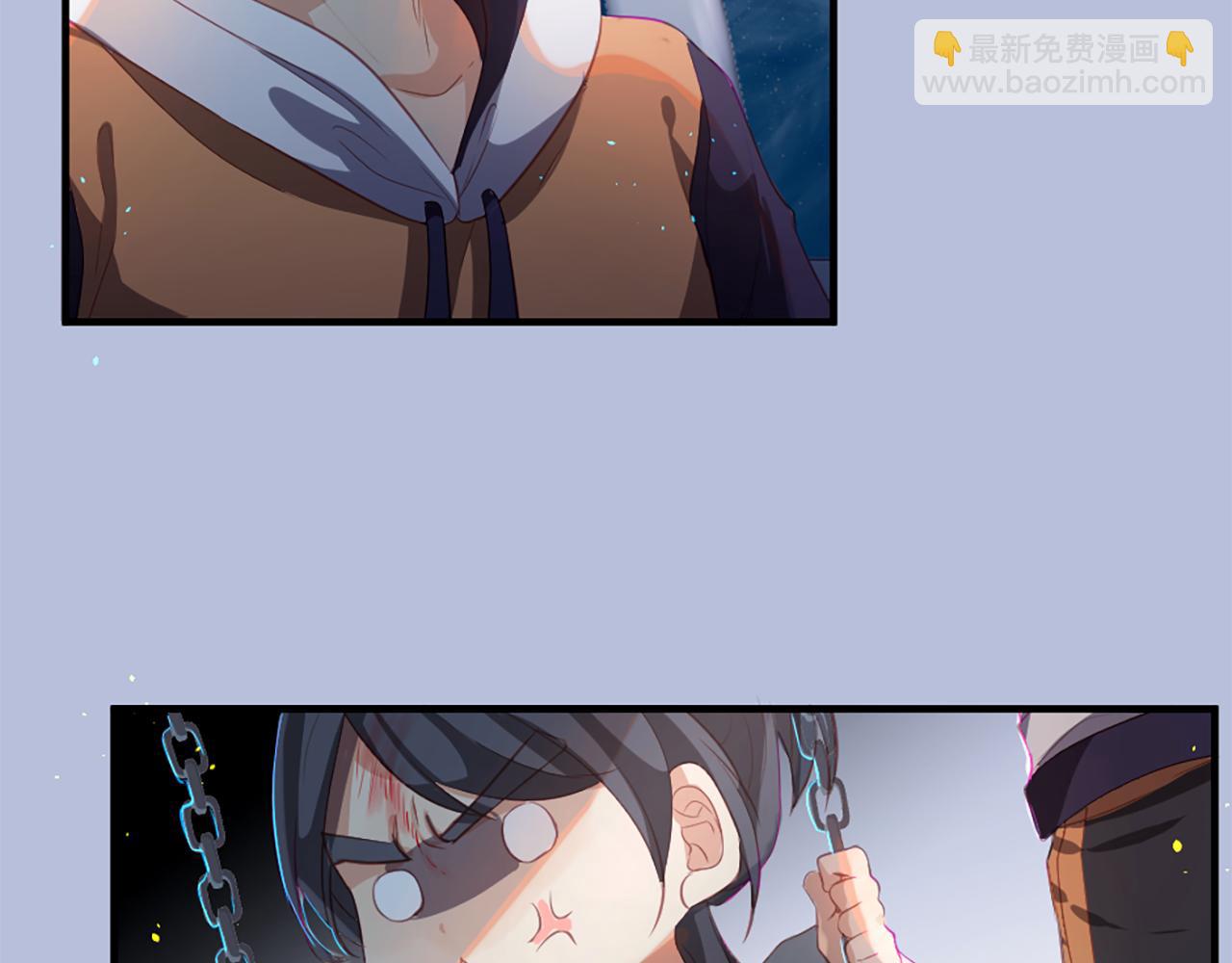 痛苦之神的愛 - 第14話 特別的人(2/3) - 4