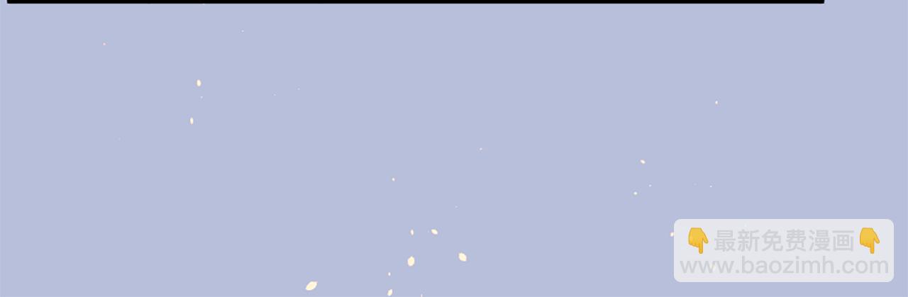 痛苦之神的愛 - 第14話 特別的人(2/3) - 1