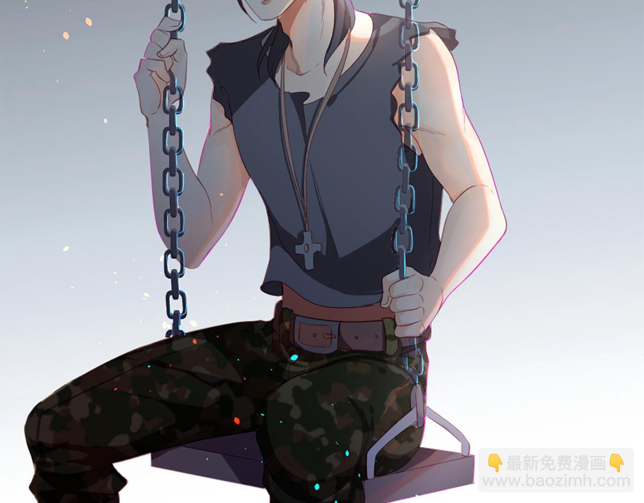 痛苦之神的愛 - 第14話 特別的人(2/3) - 2