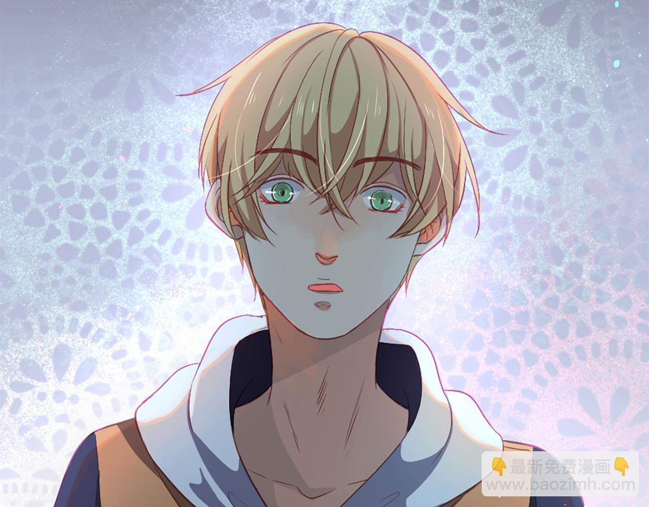 痛苦之神的愛 - 第14話 特別的人(2/3) - 2