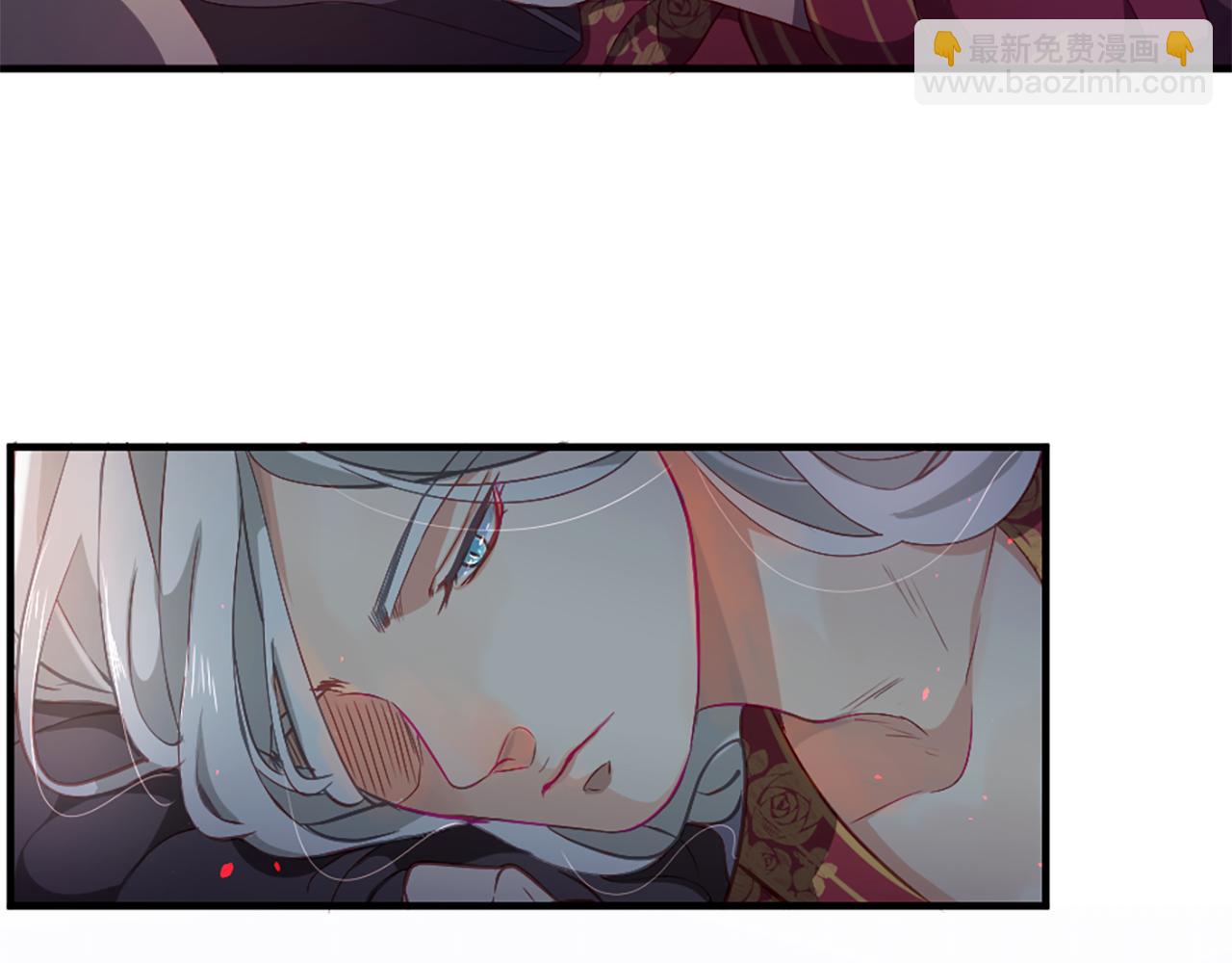 痛苦之神的愛 - 第14話 特別的人(2/3) - 4