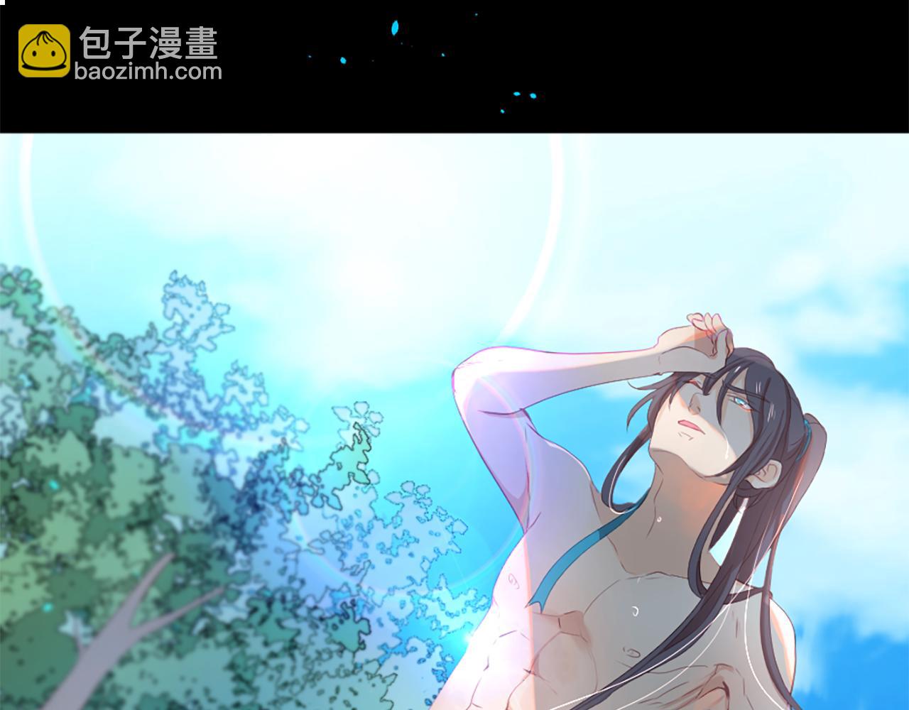 痛苦之神的愛 - 第16話 似曾相識(1/3) - 2