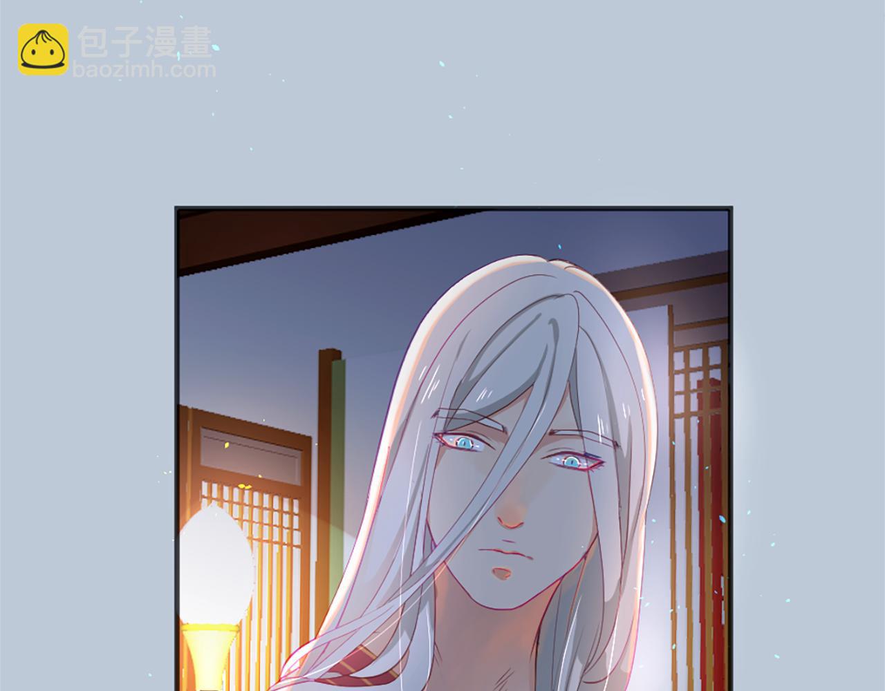 痛苦之神的愛 - 第16話 似曾相識(3/3) - 4