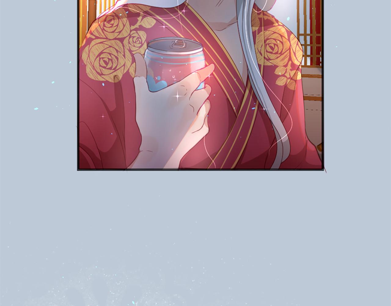 痛苦之神的愛 - 第16話 似曾相識(3/3) - 5