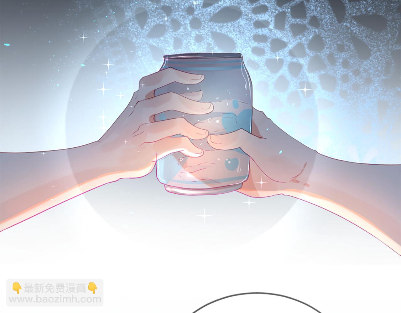 痛苦之神的愛 - 第16話 似曾相識(3/3) - 4