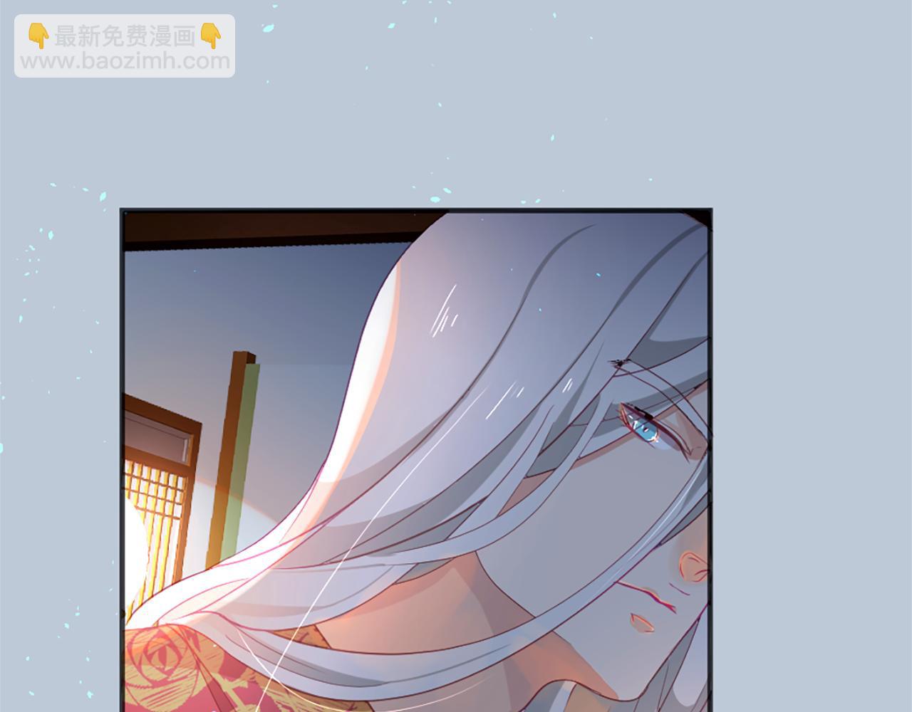 痛苦之神的愛 - 第16話 似曾相識(3/3) - 4