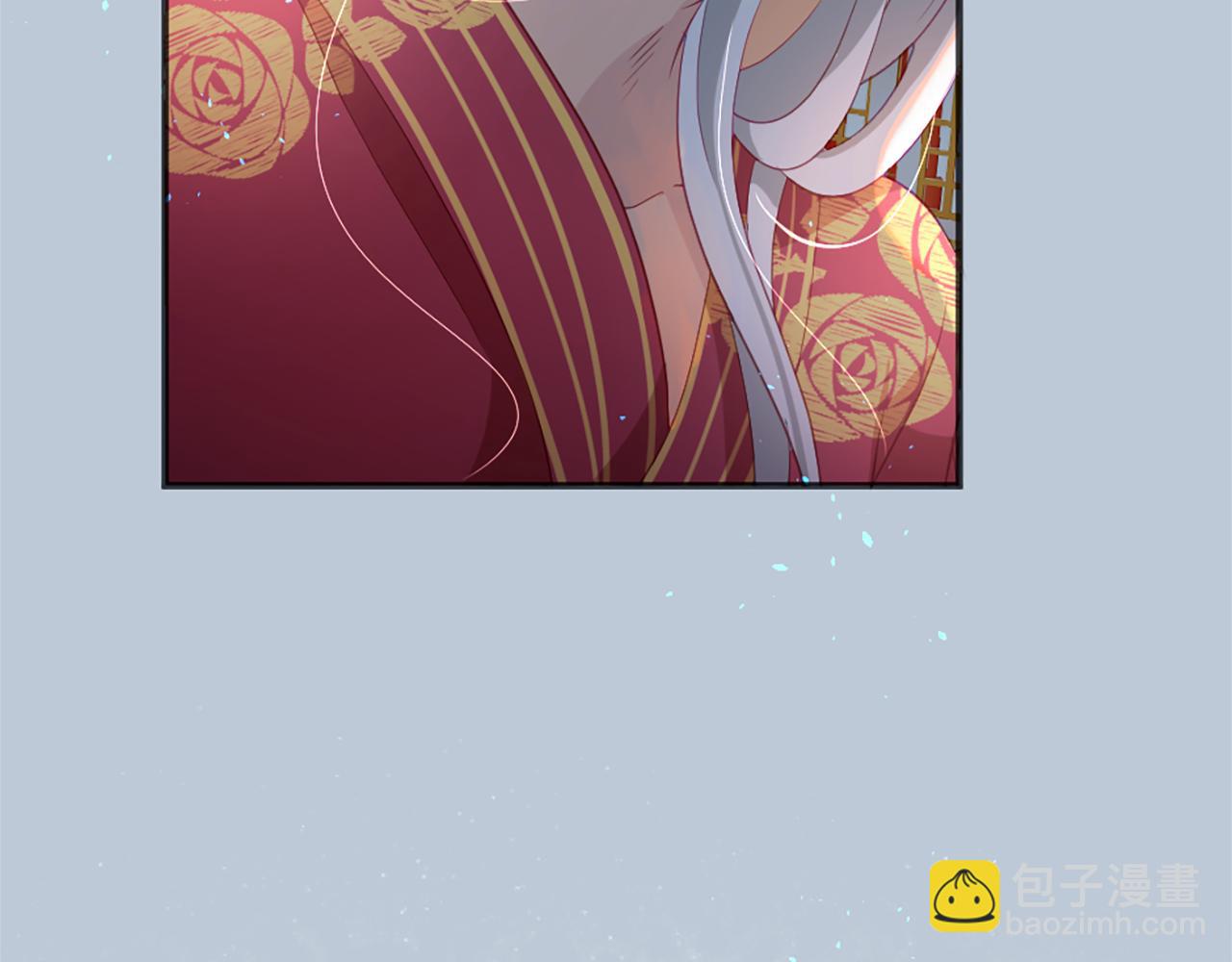 痛苦之神的愛 - 第16話 似曾相識(3/3) - 5