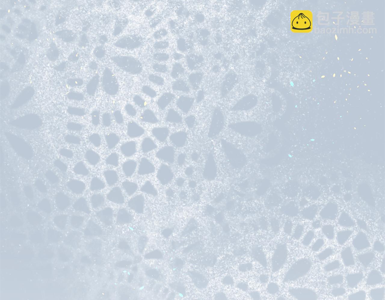 痛苦之神的愛 - 第16話 似曾相識(3/3) - 1