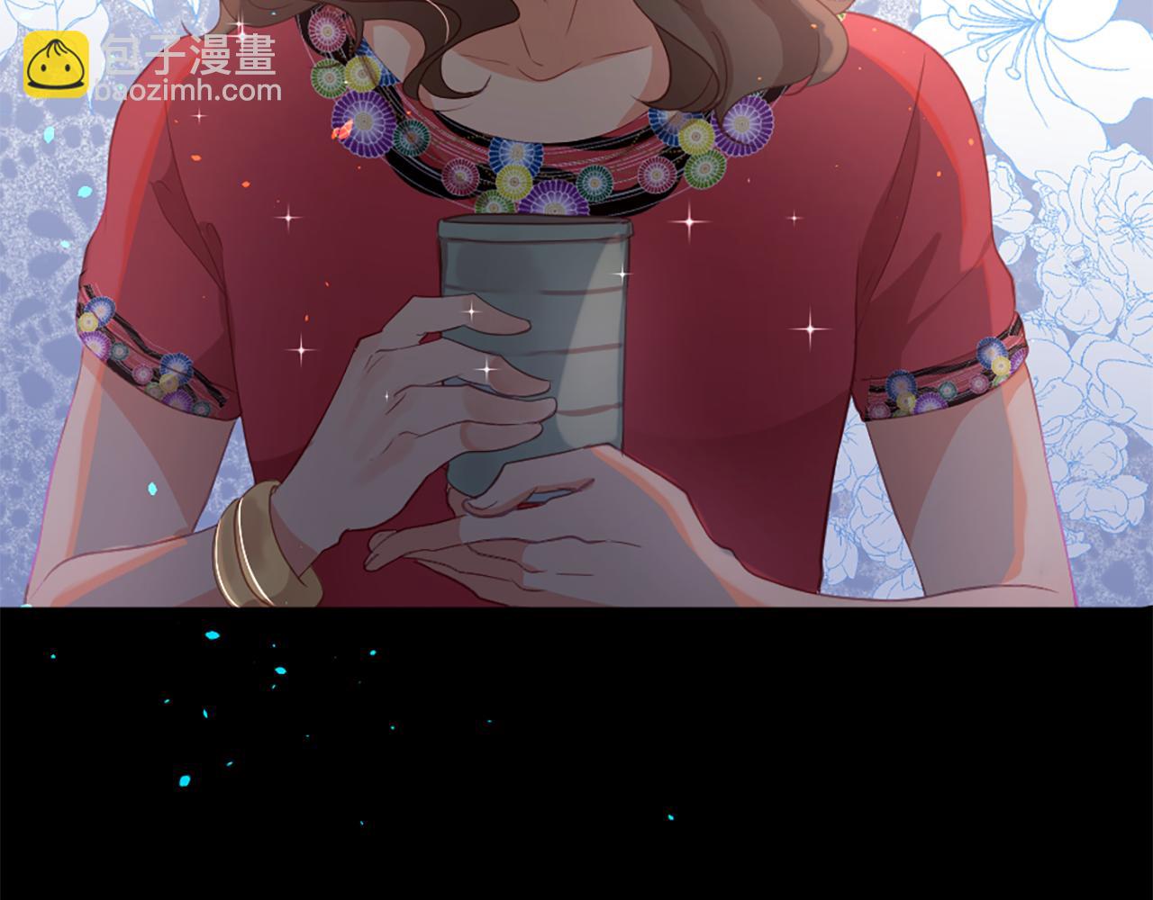 痛苦之神的愛 - 第16話 似曾相識(1/3) - 8