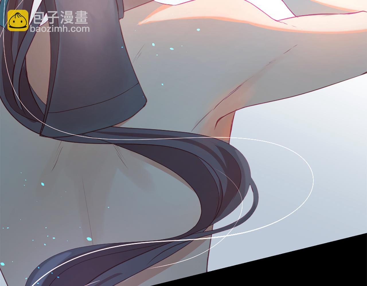 痛苦之神的愛 - 第16話 似曾相識(1/3) - 4