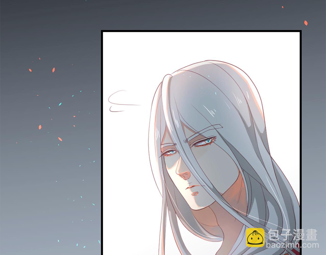 痛苦之神的愛 - 第16話 似曾相識(1/3) - 8