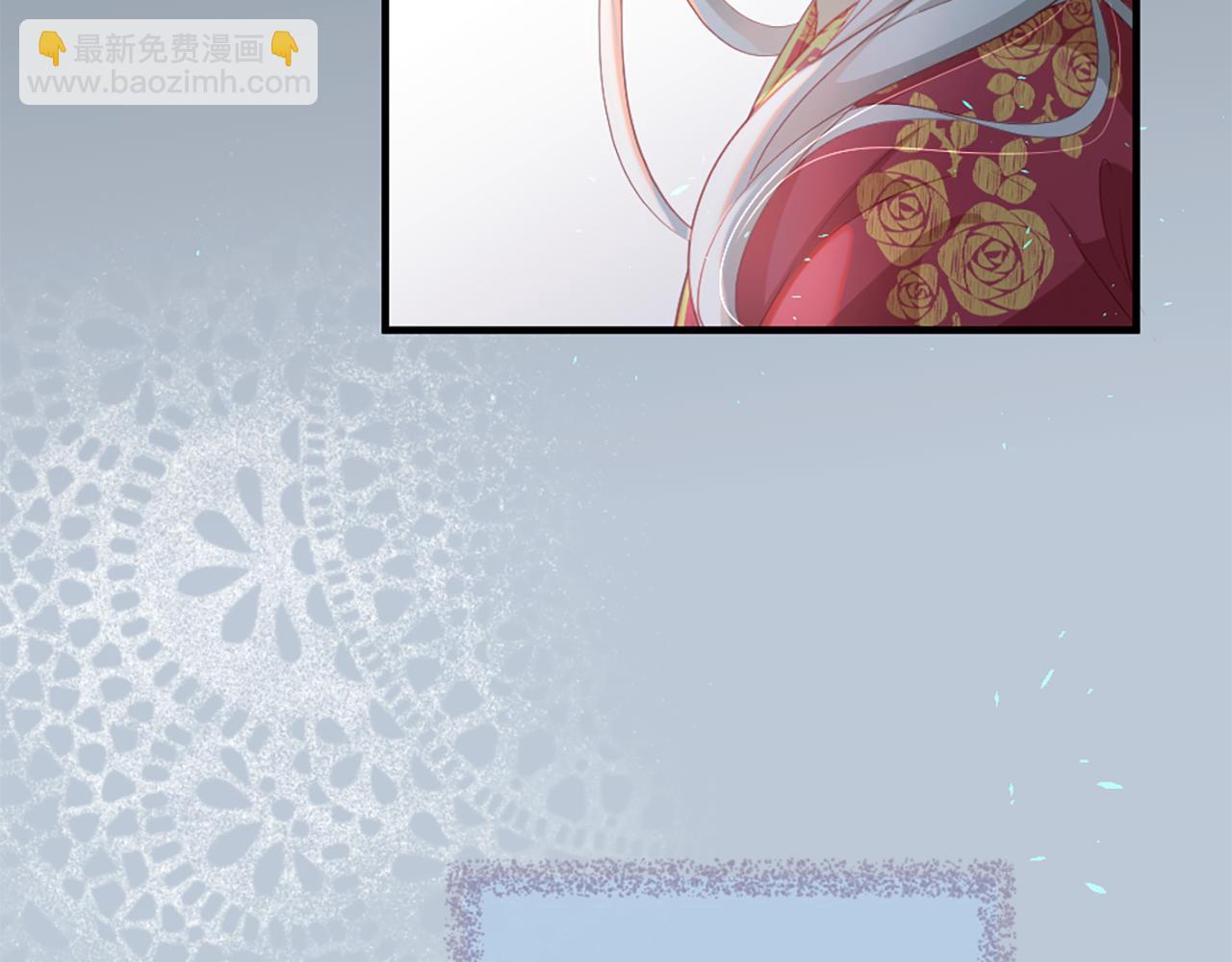 痛苦之神的愛 - 第16話 似曾相識(1/3) - 1