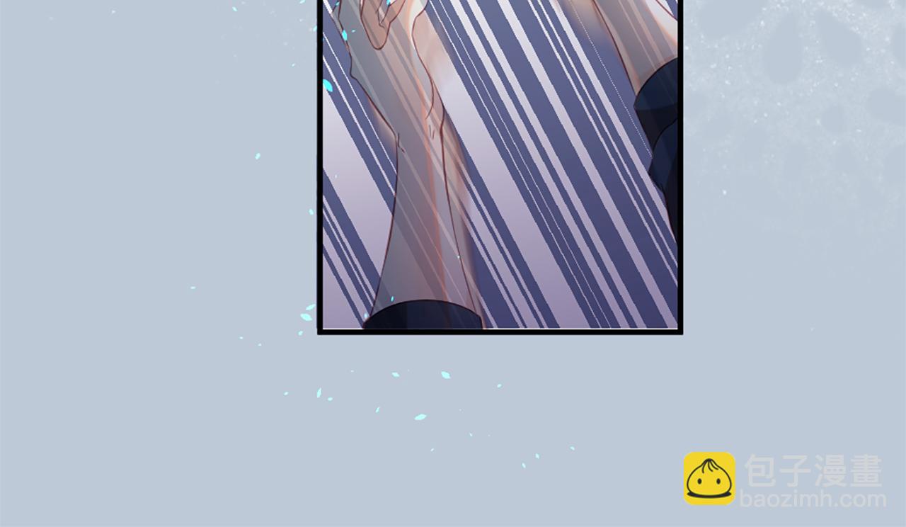 痛苦之神的愛 - 第16話 似曾相識(2/3) - 6