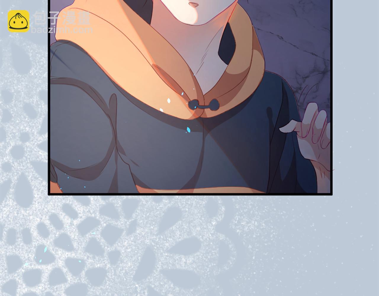 痛苦之神的愛 - 第16話 似曾相識(2/3) - 8