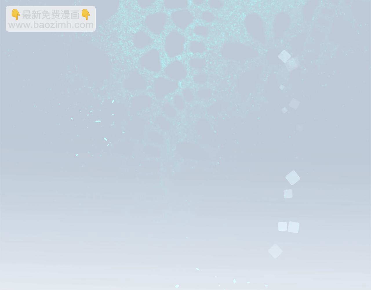 痛苦之神的愛 - 第16話 似曾相識(2/3) - 3