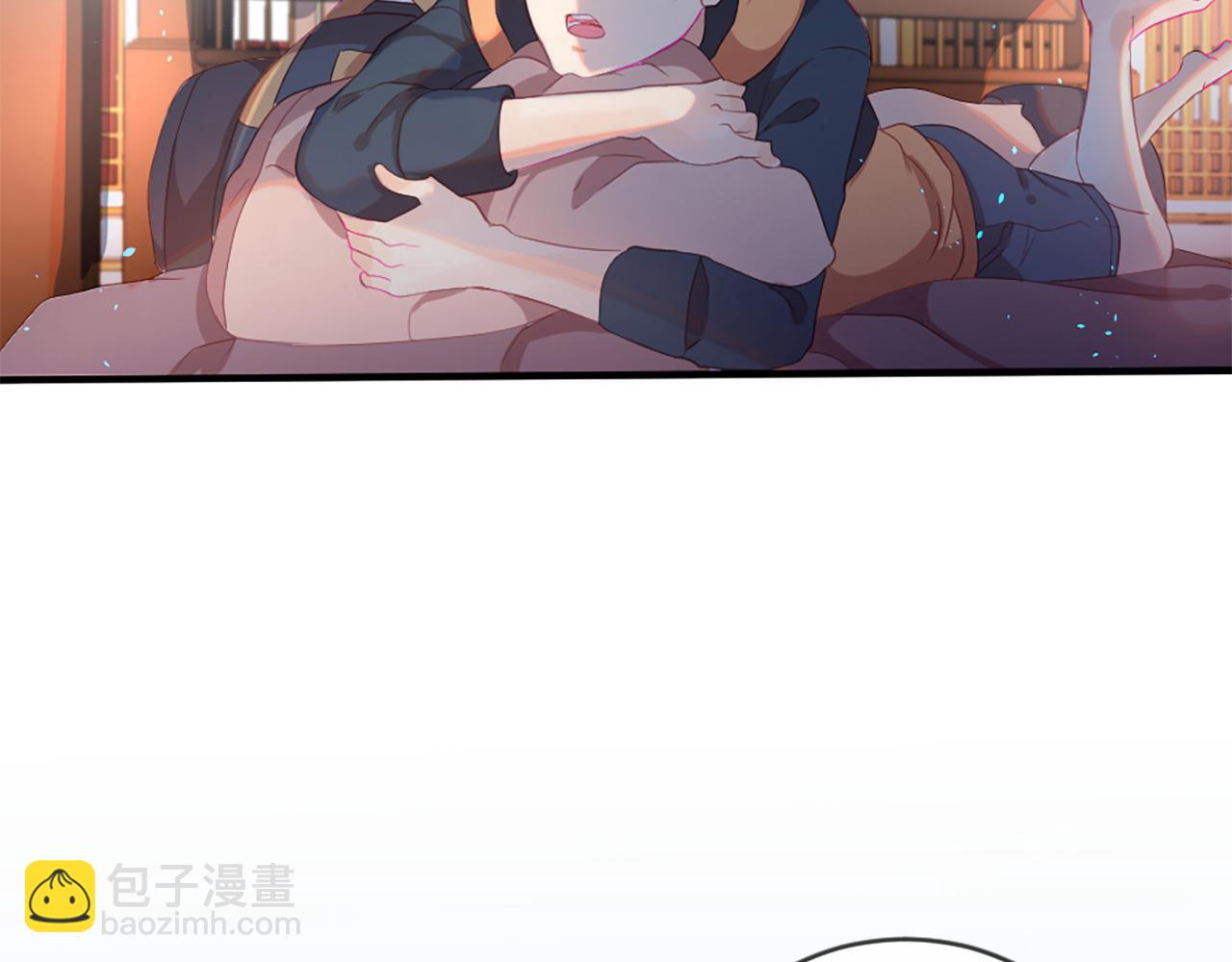 痛苦之神的愛 - 第16話 似曾相識(2/3) - 5