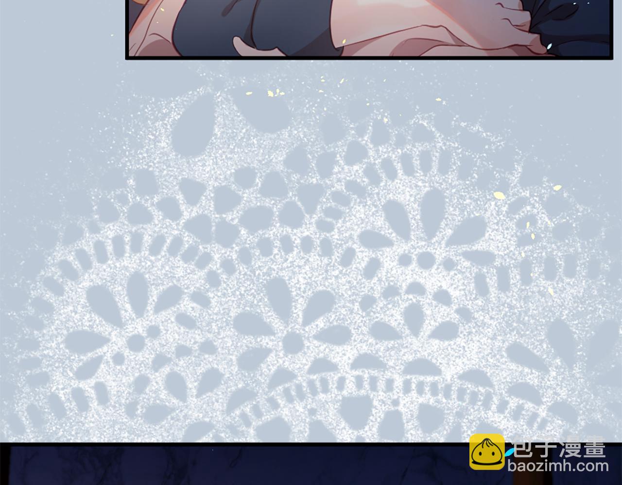 痛苦之神的愛 - 第16話 似曾相識(2/3) - 8