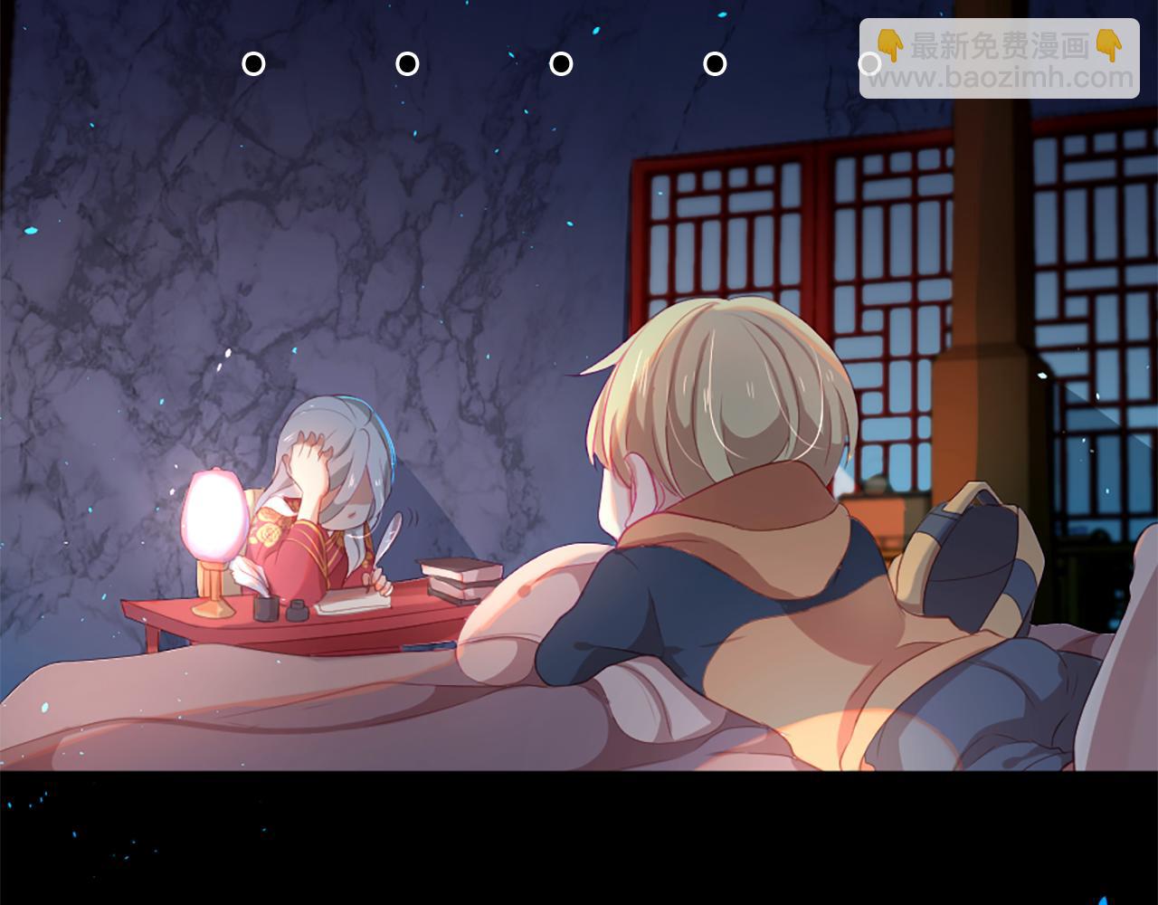 痛苦之神的愛 - 第16話 似曾相識(2/3) - 1