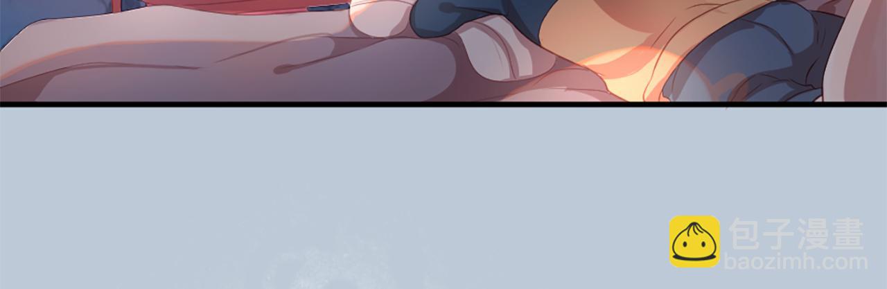 痛苦之神的愛 - 第16話 似曾相識(2/3) - 3