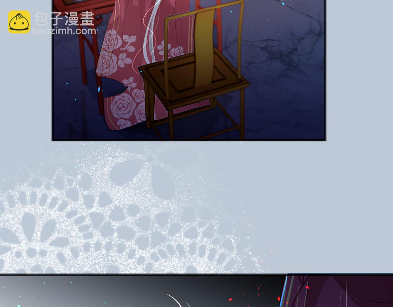 痛苦之神的愛 - 第16話 似曾相識(2/3) - 2