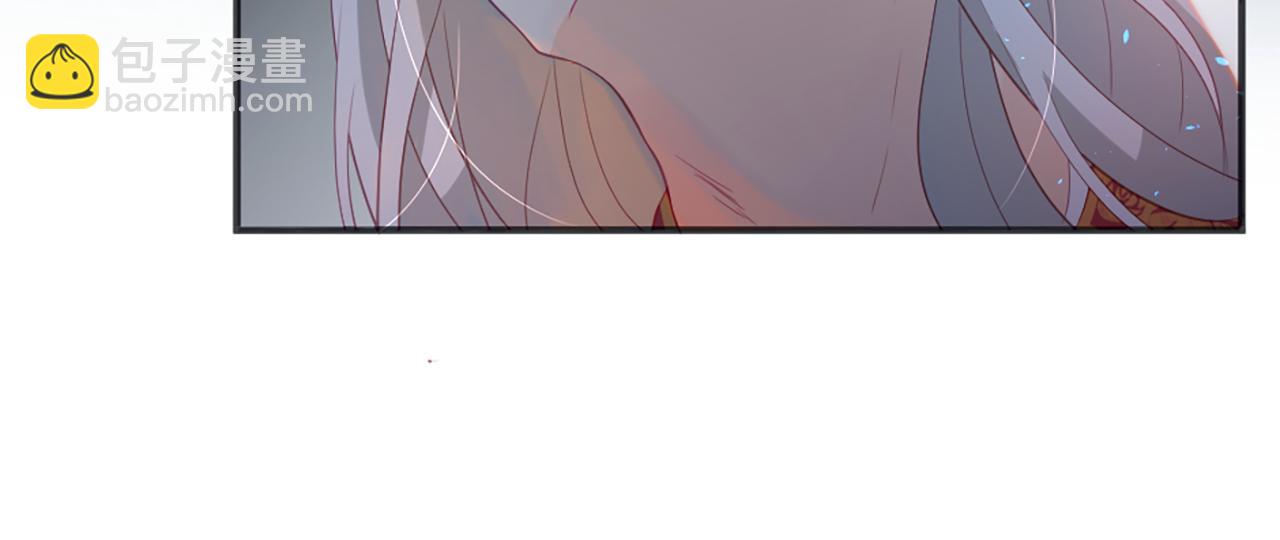 痛苦之神的愛 - 第16話 似曾相識(2/3) - 5