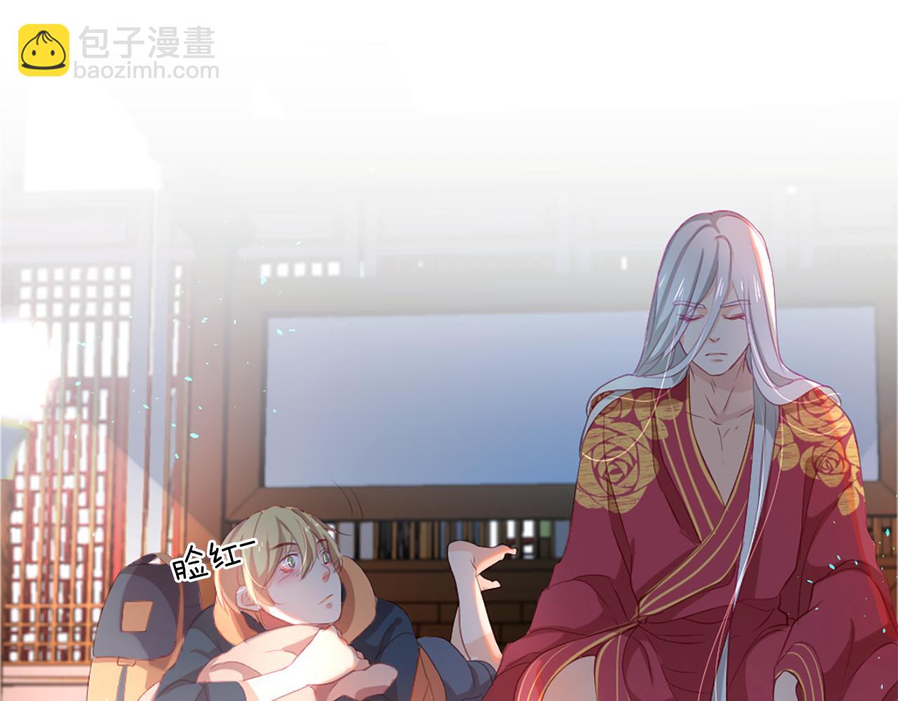 痛苦之神的愛 - 第16話 似曾相識(2/3) - 6