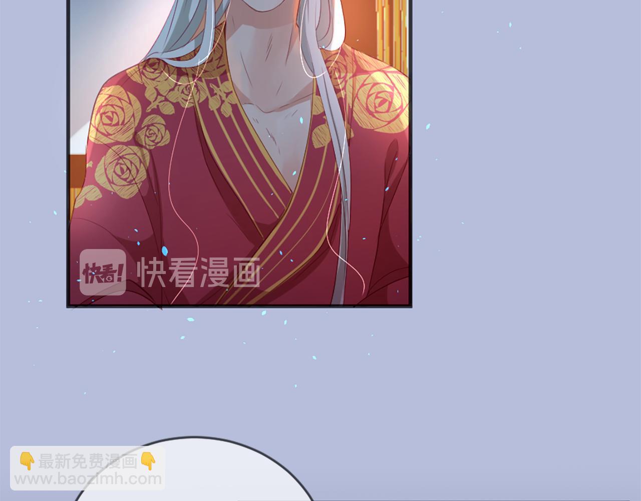 痛苦之神的愛 - 第16話 似曾相識(2/3) - 4