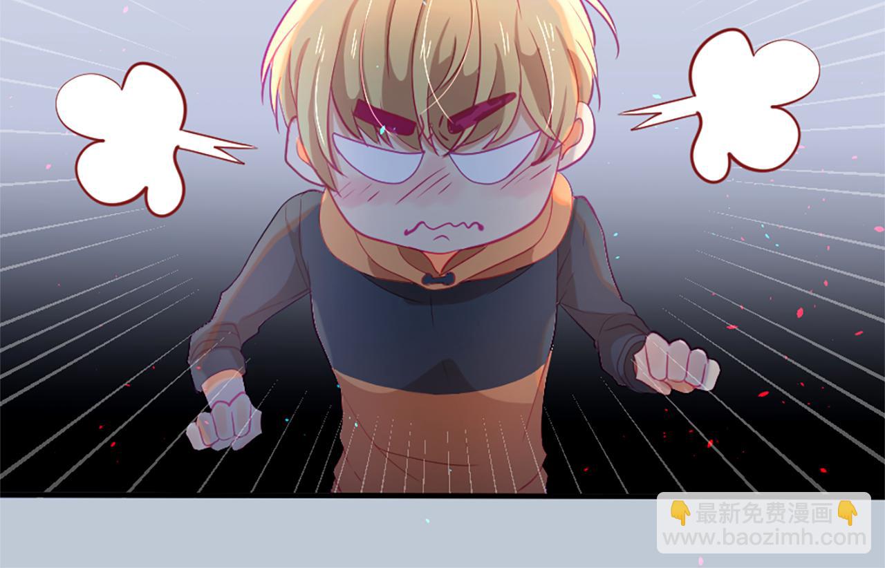 痛苦之神的愛 - 第18話 遇到熟人(3/3) - 6