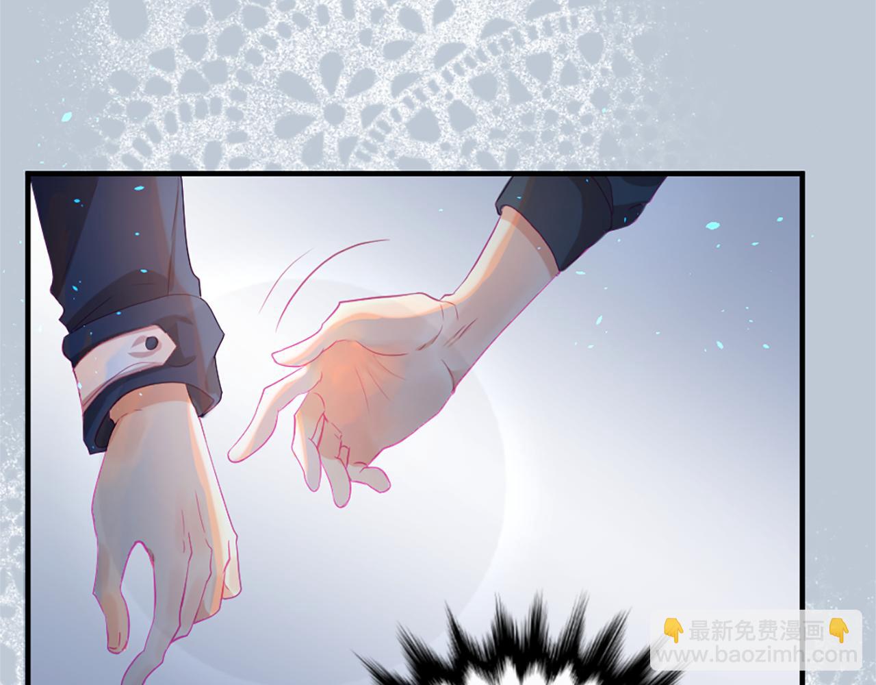 痛苦之神的愛 - 第18話 遇到熟人(3/3) - 6