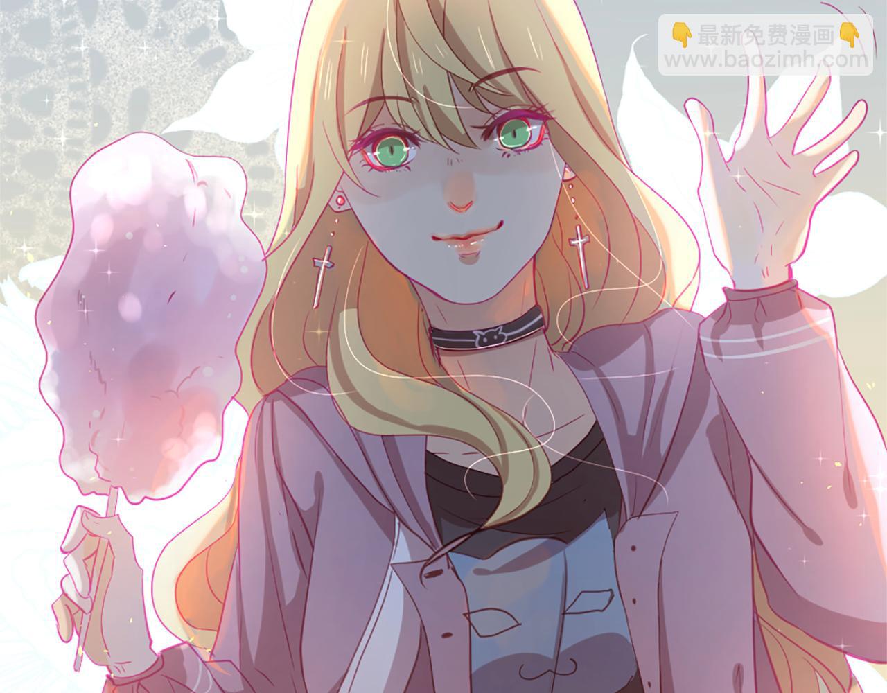 痛苦之神的愛 - 第18話 遇到熟人(3/3) - 4