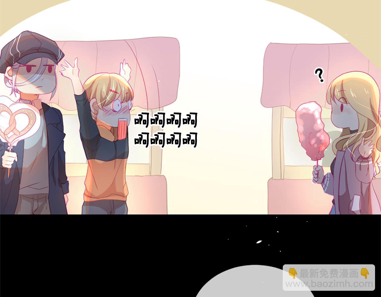 痛苦之神的愛 - 第18話 遇到熟人(3/3) - 6