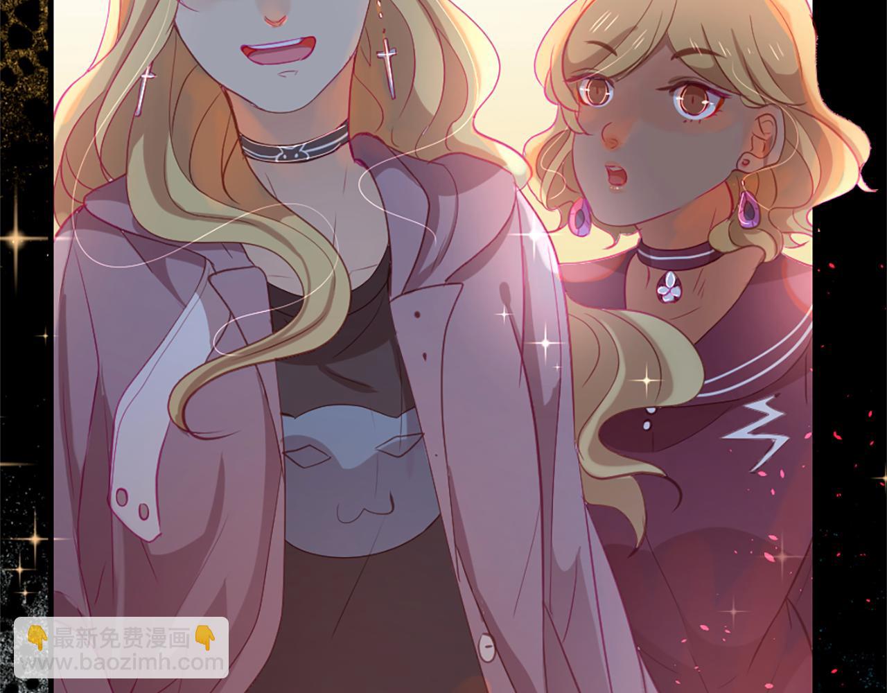 痛苦之神的愛 - 第18話 遇到熟人(3/3) - 2