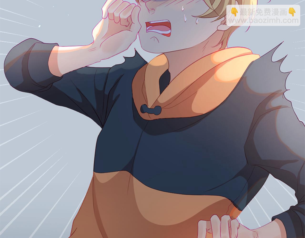 痛苦之神的愛 - 第18話 遇到熟人(3/3) - 5