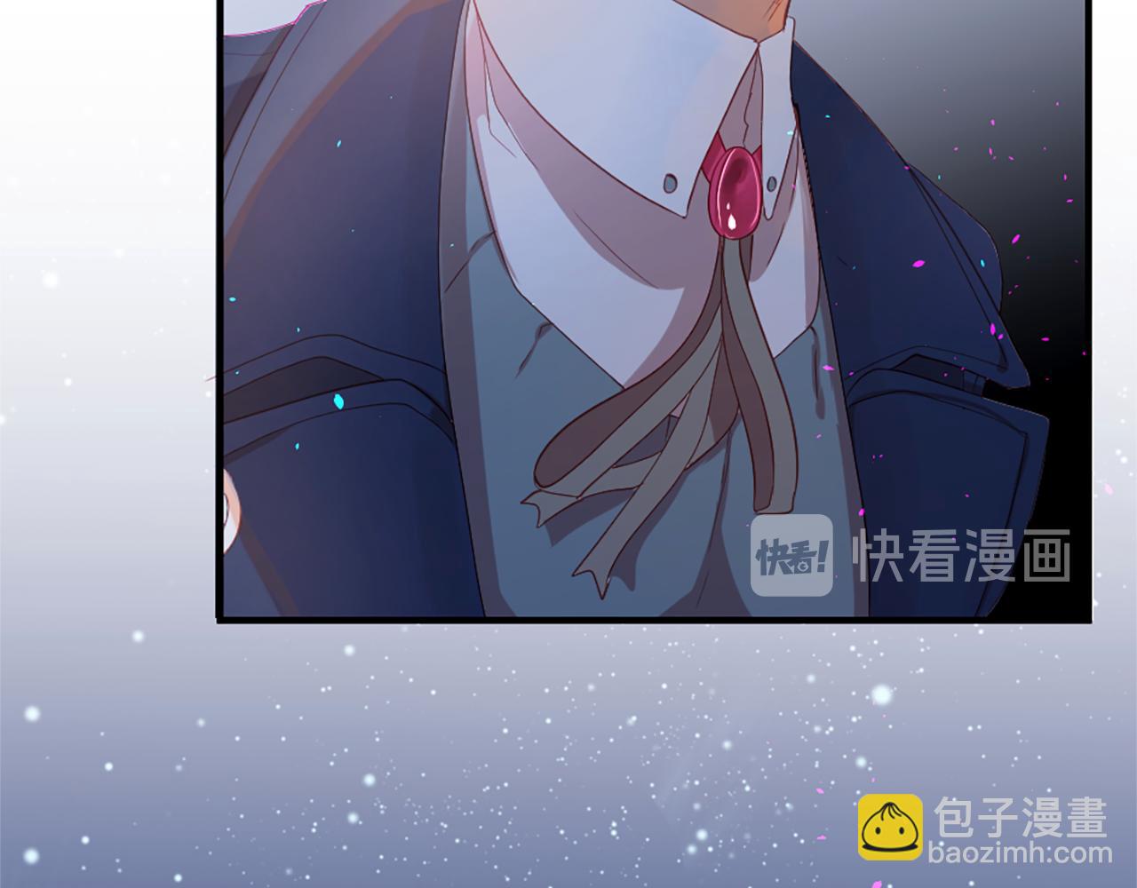 痛苦之神的愛 - 第18話 遇到熟人(1/3) - 8