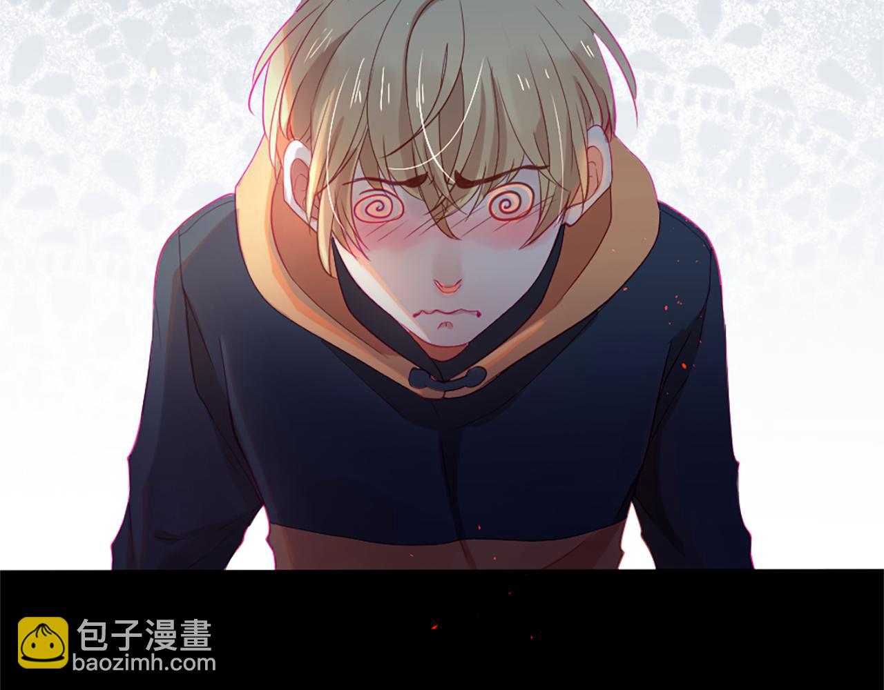 痛苦之神的愛 - 第18話 遇到熟人(1/3) - 8