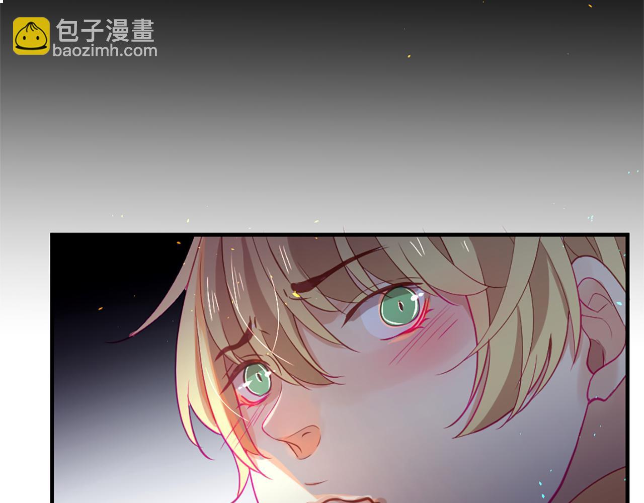 痛苦之神的愛 - 第18話 遇到熟人(1/3) - 3