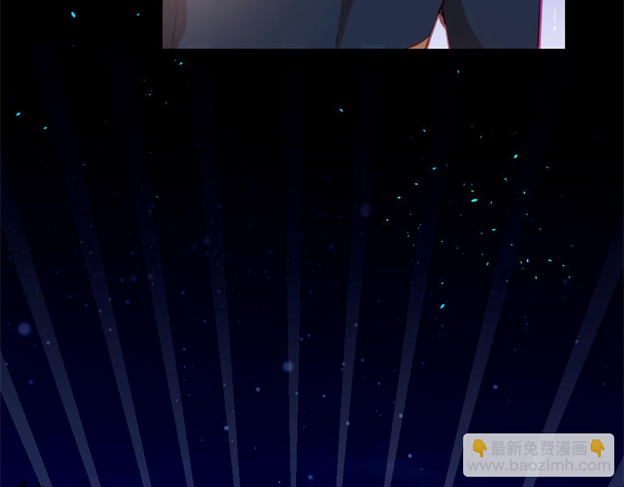 痛苦之神的愛 - 第18話 遇到熟人(1/3) - 1